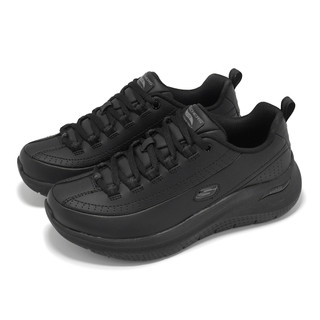 68*SKECHERS 女鞋 工作鞋 餐飲 止滑 皮革 足弓 全黑 ARCH FIT 2.0 SR 108268BLK