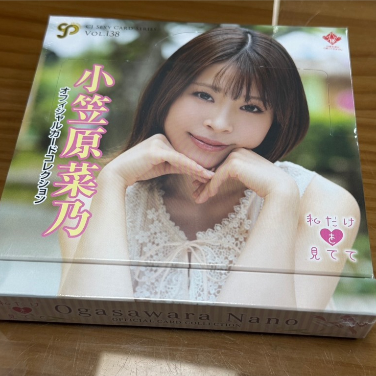 小笠原菜乃｜優惠推薦- 蝦皮購物- 2026年10月