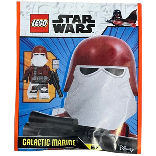樂高 LEGO L0002237 75413 星際大戰 Galactic Marine Clone Trooper 全新