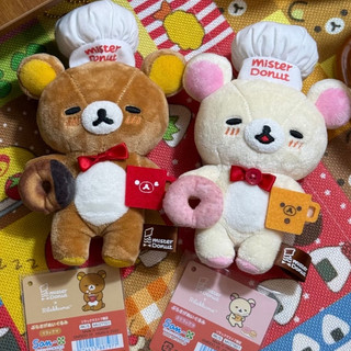 【喜多町屋🌟現貨隔日達🚀】日本 San-X 拉拉熊🐻Rilakkuma 療癒公仔✨小白熊 可愛絨毛玩偶 懶懶熊 生日禮物