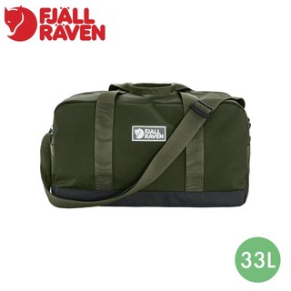 【Fjallraven 小狐狸 瑞典Vardag Duffel 33L 旅行袋 《深森綠》】F23200342/行李袋