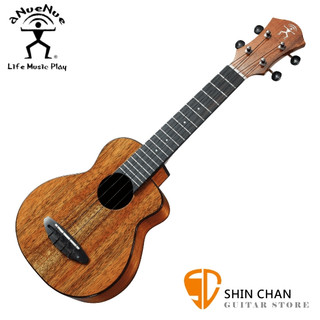 aNueNue US1K 全單板 相思木 21吋烏克麗麗 KOA UKULELE