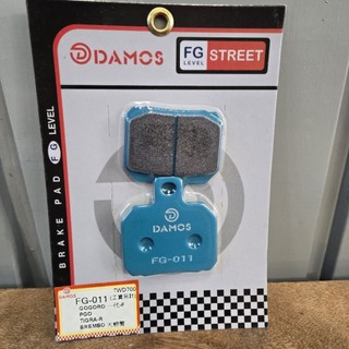 DAMOS 半金屬 煞車皮 煞車皮 TIGRA後 gogoro一代前 brembo大螃蟹
