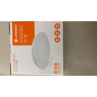 OSRAM 歐司朗 LED 晶享 吸頂燈 10W(4000K自然光)全電壓