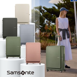 Samsonite新秀麗 20/24/28吋FLATFORM前開式/上掀式行李箱/登機箱/旅行箱可擴充輕量大容量PC
