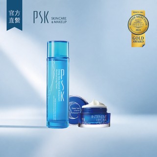 PSK 深海美肌專家 深海源萃保濕修護組-保濕柔膚水150ml+水潤舒芙霜30ml 化妝水 保濕 玻尿酸 乳霜 保養品