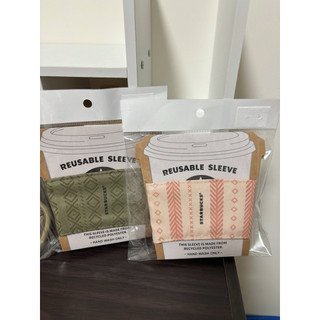 全新正品星巴克隔熱杯墊杯套 1/100
