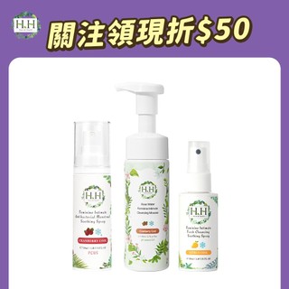 HH 私密玫瑰純露潔淨慕斯(170ml)+抗菌舒緩噴霧PLUS(30ml)+舒緩噴霧(50ml) 台灣製 私密