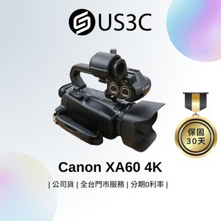 Canon XA60 4K數位攝影機 3.5 吋觸控式螢幕 輕巧型 5軸動態光學防震穩定系統 二手攝影機