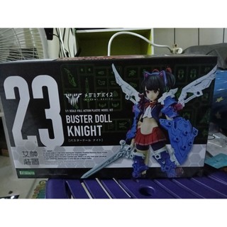 BUSTER DOLL KNIGHT,沒拆過全新的
