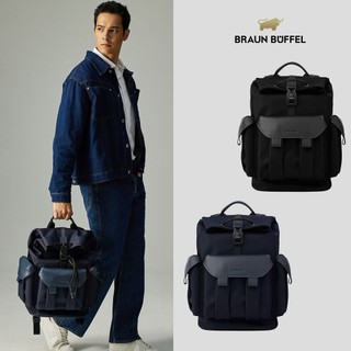 【BRAUN BUFFEL】馬可-A 後背包-多色賣場(德國小金牛台灣總代理)/BF587-73