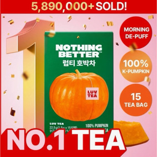 韓國🇰🇷代購 Nothing Better Luv Tea｜Pumpkin 南瓜茶