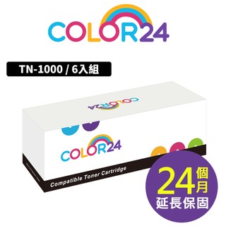 COLOR24 Brother MFC-1815 HL-1110 DCP-1510 6黑組 TN-1000 TN1000