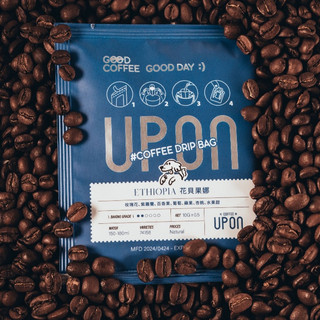 【Upon coffee 有香咖啡】精品濾掛咖啡 花貝果那 | 淺烘焙 | 日曬 | 衣索比亞 | 玫瑰花百香果葡萄蘋果
