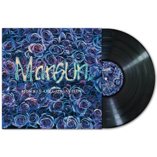 【破格音樂】 Mansun - Attack Of The Grey Lantern (LP)