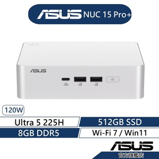 ASUS華碩 Mini PC NUC 15 Pro+ 迷你電腦(U5-225H/8G/512G SSD/WIN11)