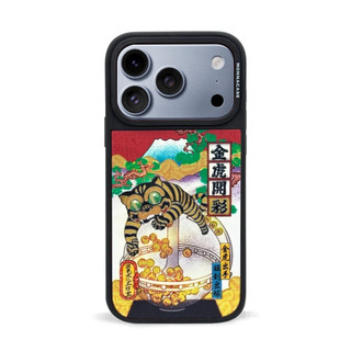 【IC鏡面磁吸】金虎開彩 聯名合作 黑虎爺 日式 浮世繪 立體浮雕 i18pro 18promax 17系列 Plus