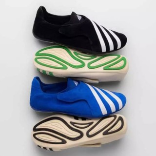 adidas x Pharrell Williams Vario Flat Earther 條 白色 KI7668