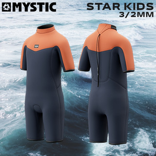 MYSTIC 3/2mm kids star 兒童 潛水衣 防寒衣 小朋友用 短袖 短褲 禦寒 保暖 衝浪 潛水 現貨