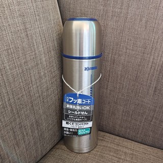 【ZOJIRUSHI】象印 TUFF 0.5公升不鏽鋼真空保溫瓶 SV-GG50-XA