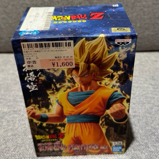 【正版現貨】七龍珠Z BURNING FIGHTERS vol.2 超級賽亞人 孫悟空 景品 BANPRESTO