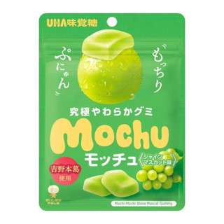 UHA味覺糖 Mochu麝香葡萄軟糖