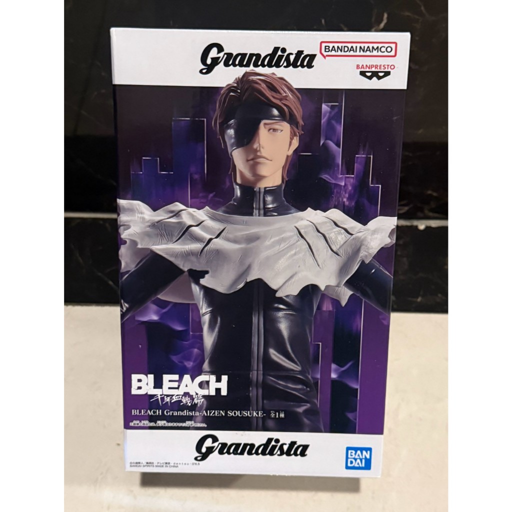 【麻糬禿頭聯盟】日版 Grandista 死神 Bleach 藍染惣右介 長盒 公仔 模型 景品