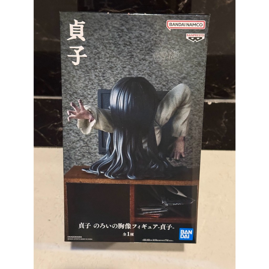 【麻糬禿頭聯盟】日版 BANPRESTO 七夜怪談 貞子 山村貞子 受詛咒的半身像 胸像 公仔 模型 景品