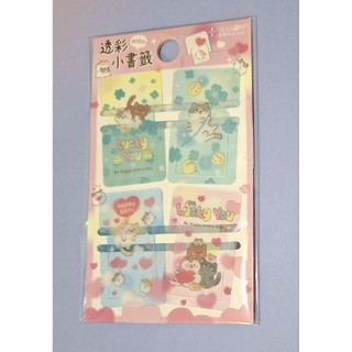 大盛正版現貨 台灣製的 [SEASON 四季紙品禮品] 彩透小書籤（16入），採用透明 PP 材質與可愛貓咪插畫設計。