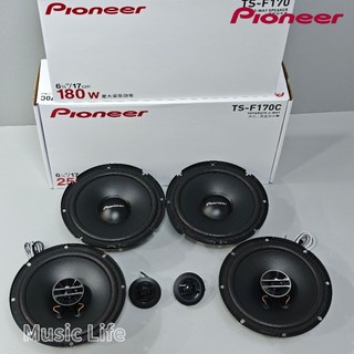 【24h出貨】🚚 先鋒 pioneer 6.5吋分音+同軸喇叭 汽車喇叭 車用喇叭 車門喇叭 豐現代 Kia 起亞