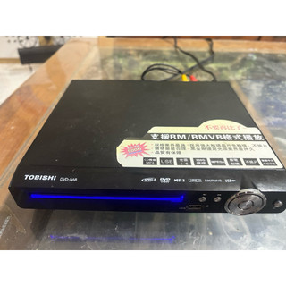 TOBISHI DVD-568播放機 功能正常 含代用遙控器 含運