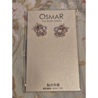 全新 轉賣 絢彩家 OSMAR 無耳洞 黏貼式 耳環 氣質立體雙蝴蝶鑲鑽 附10對貼紙