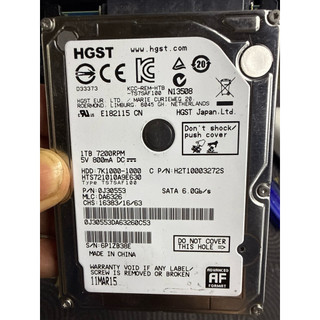 HGST日立 1TB 5400RPM 2.5吋SATA筆記型電腦硬碟