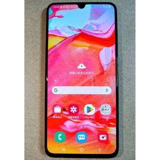 6G+128G，Samsung Galaxy A70(6.7吋，4500mAh，高通驍龍675八核心）