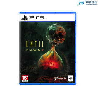 2027年01月28日上市 PlayStation PS5 直到黎明2 中文版