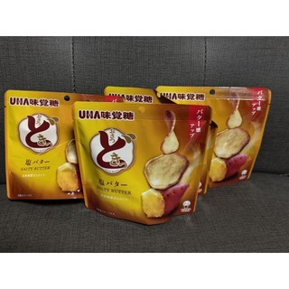 日本帶回現貨供應 UHA味覺糖原味奶油地瓜薯片