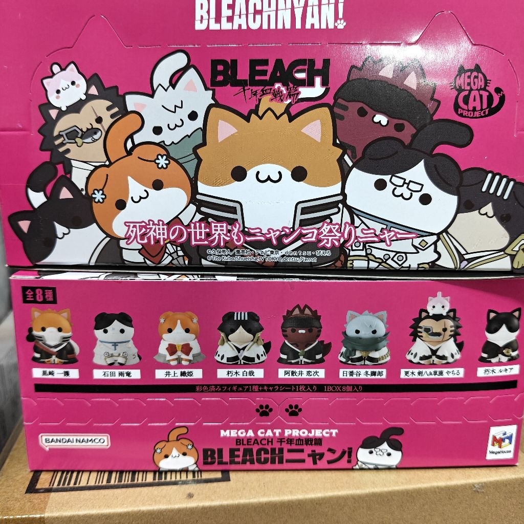 『豬玩具』代理 現貨 MH 死神Bleach 千年血戰 M.C.P 死神喵 黑崎一護 井上織姬 公仔