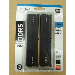 美光｛Micron Crucial PRO 超頻 96GB(雙通48GB*2) DDR5 5600 CL46 黑色散熱片