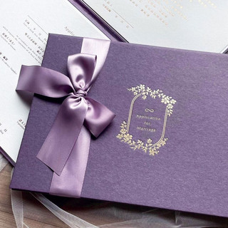 [現貨供應] 結婚書約 /結婚證書 /結婚書約夾 /婚禮小物/戶政事務所使用-結婚書約套組-無限的愛-紫/酒紅