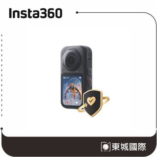 Insta360 FlexiCare 無憂換 (X6) 代理商公司貨