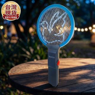 電蚊拍｜【Kolin 歌林】迷你輕巧電蚊拍 電池式免充電捕蚊拍 戶外露營捕蚊神器 KEM-KU130