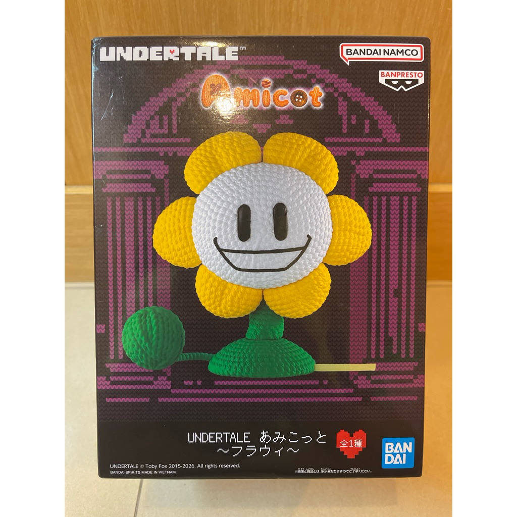 全新日版！《傳說之下》UNDERTALE Amicot 編織系列小花Flowey 景品 模型