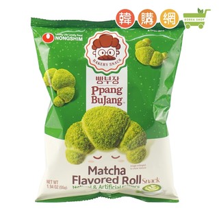 韓國農心 抹茶牛奶味可頌造型餅乾55g【韓購網】麵包部長