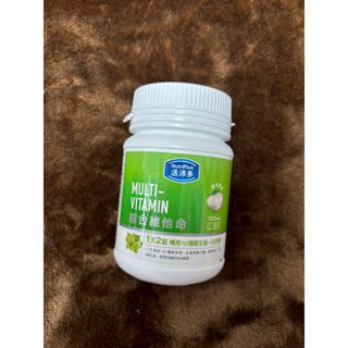 [買太多]活沛多 綜合維他命口嚼錠120錠 屈臣氏
