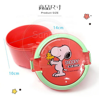 《全新》SNOOPY X ESKIMO史努比收納置物盒