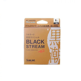 ❀平價路亞❀【SUNLINE BLACK STREAM 黑潮 70M】碳纖線 前導線 卡夢線 子線70米 50米