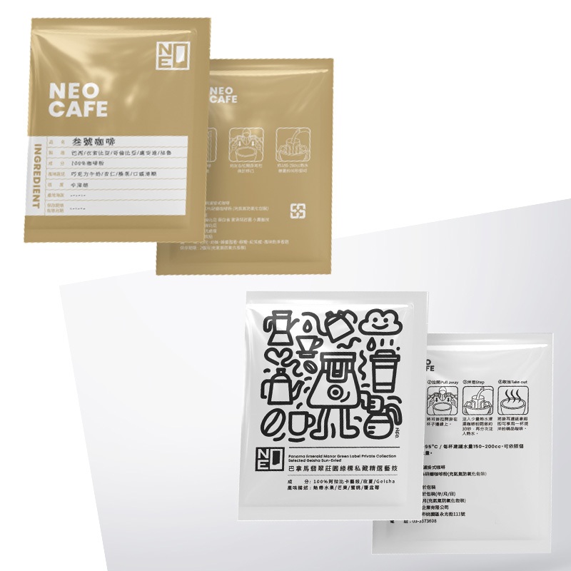【濾掛咖啡/掛耳咖啡】40種口味/單包賣場-Neo Cafe