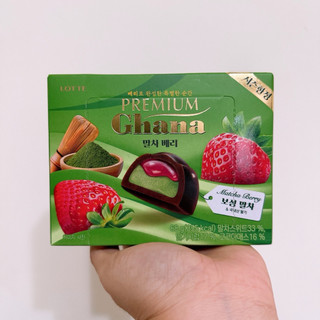 韓國代購 韓國 樂天Chana 抹茶草莓巧克力 巧克力 抹茶 草莓 期間限定 冬季限定 韓國零食 韓國餅乾