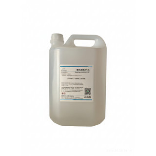 擦拭酒精95% 4L 5L 4公升 5公升 UHC Rubbing alcohol 95% 單瓶賣場
