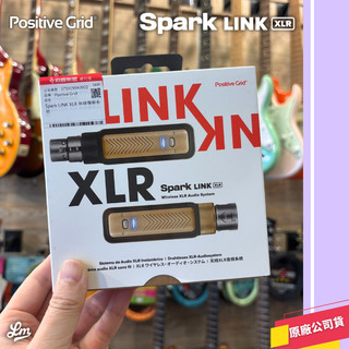【LIKE MUSIC】Positive Grid Spark LINK XLR 無線傳輸系統 麥克風 無線傳輸